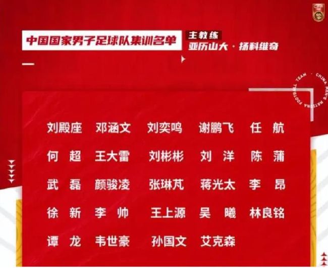 因此，俱乐部正准备为克罗斯送上一份新合同。